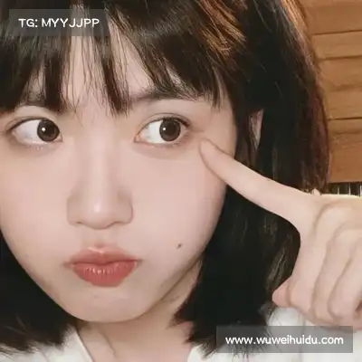 翁化学